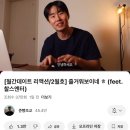 블번 입성기 1주차 -.-
