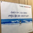 시원한마취통증의학과의원 이미지