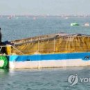 큰바다2 이미지