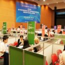 (주)다온알에스 이미지