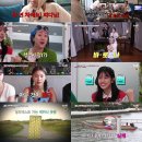 지구오락실 이미지