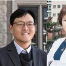 운동과학연구센터(대전) 이미지