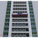 뉴월드건설 이미지