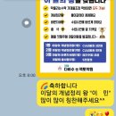 가재울다비수앤팩토학원