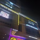 지에스25 동대문메가