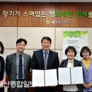 천상초등학교 이미지