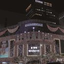 신세계백화점 이미지