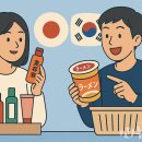 라이프식품 뉴시안