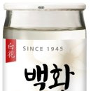 이마트칠성