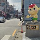 부곡동주민센터사거리 이미지