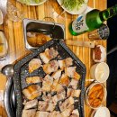 부자돼소 이미지