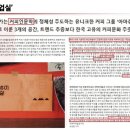 은계호수타운1 이미지