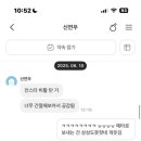 백제고분로63앞 이미지
