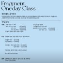 원데이 반지(실버링) 만들기 | 대구 동성로 반지공방 원데이클래스 가격, 커플링 우정링 만들기 후기, 프레그먼트