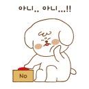 브니엘학원 네이버블로그