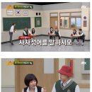 자강두천