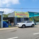 화성제2주유소 이미지