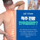 성모윌병원 이미지
