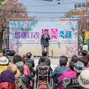 방아다리길 이미지