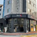 갈라파꼬치 이미지