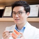 세진치과의원 이미지