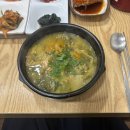 용궁장어마을 이미지
