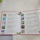 아기사운드북 플레이송스 사운드북 추천