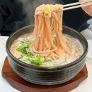 삼도칼국수 | 부산 정관 점심 맛집 교동닭칼국수ㅣ감탄나오는 육수, 매운 김치는 필수