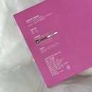 (주)부농 농업회사법인 이미지