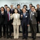 마루솥뚜껑 와인삼겹살 이미지