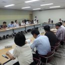 문화부동산중개사무소 이미지
