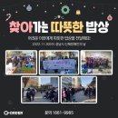 엠네트웍스 네이버블로그