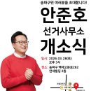 미래행정사무소 네이버블로그