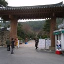 카스바모텔 이미지