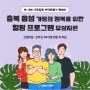미소헤어홈