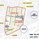 송림2동 행정복지센터 이미지