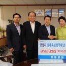 (주)벧엘건설