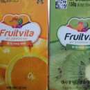 감귤약국 이미지