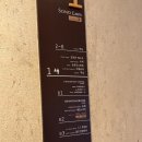 소노캄 리조트 델피노 | 속초 고성 숙소 추천 델피노 리조트 소노캄 B동 울산바위 뷰 후기