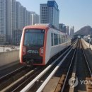 경전철평강역 이미지