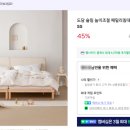 도담페밀리 이미지