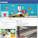 오리온 이미지