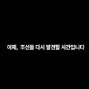 new 우리집에 걸고싶은 나의 그림 루리웹게임뉴스