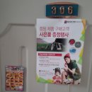 블랙야크울산달동 이미지