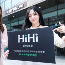 현대백화점 이미지