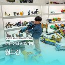 옛경춘로2 이미지