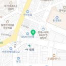 신마산건강생활 이미지