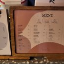 카페단아 이미지