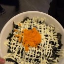 하단끝집