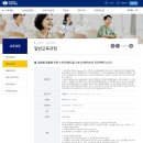 백세건강메디칼 이미지